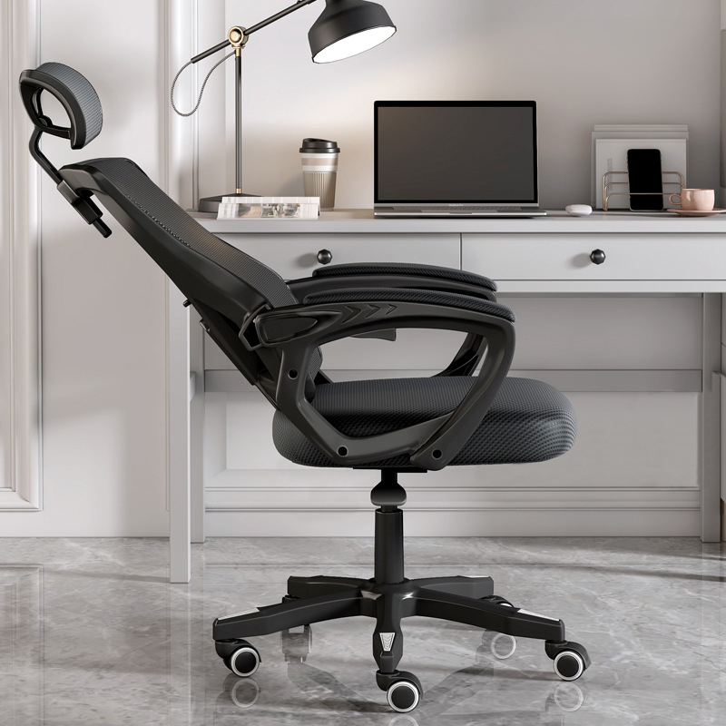 Mesh Ergonomic Office Chair with Footrest