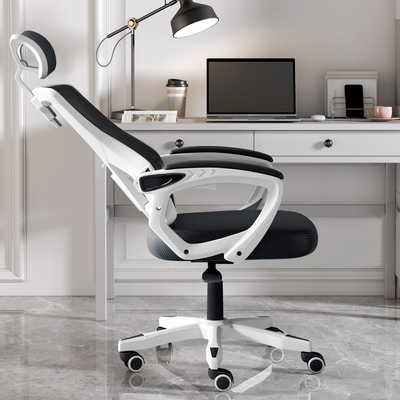 Mesh Ergonomic Office Chair with Footrest